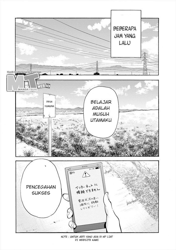 Sanshimai ga Ore wo Yuuwaku Shite Kuru Chapter 01 Gambar 5